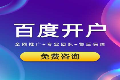 信息流广告投放策略优化：实战案例与数据支撑