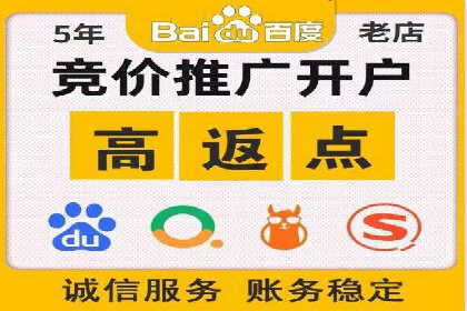 如何高效利用信息流推广？实战案例分享