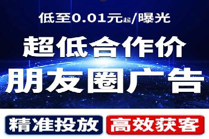 SEM外包公司服务优势及成功案例解析